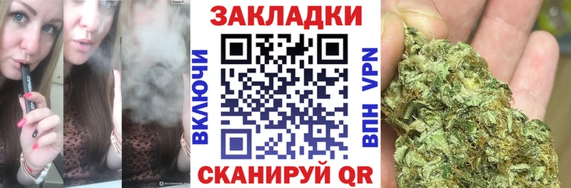Где найти наркотики Жиздра блэк спрут рабочий сайт МАРИХУАНА АМФЕТАМИН МЕФ Гашиш
