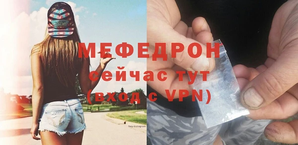 кокаин VHQ Медногорск