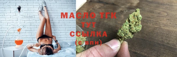 марки lsd Верхний Тагил