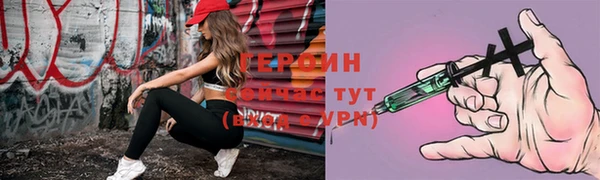 кокаин премиум Медвежьегорск