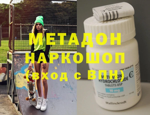прущие крисы Майский