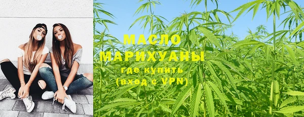 герыч Чердынь