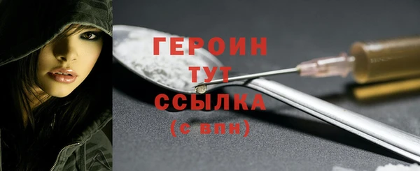 прущие крисы Майский