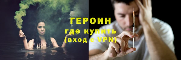 apvp Магадан