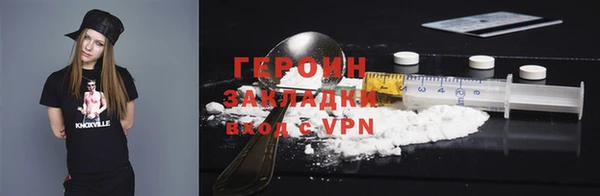 прущие крисы Майский