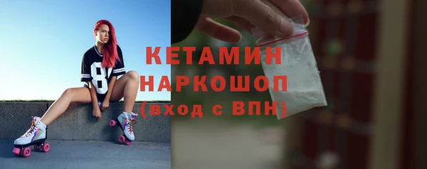 кокаин VHQ Медногорск