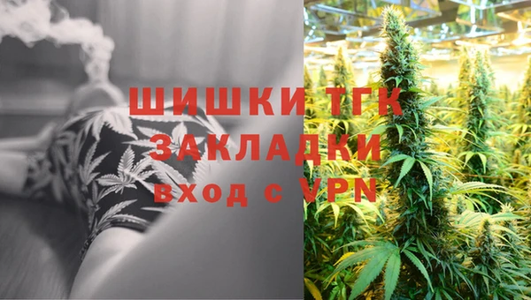 apvp Магадан
