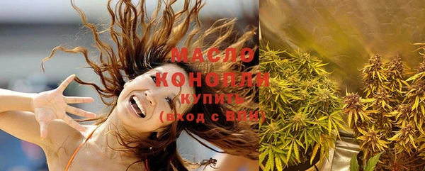 мескалин Магас