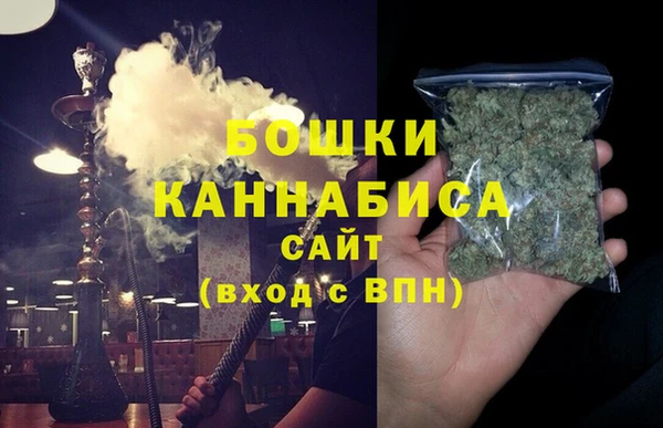 марки lsd Бородино