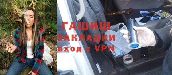 ешки Чегем
