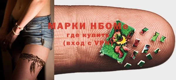 прущие крисы Майский