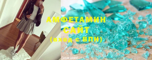 mdpv Верея