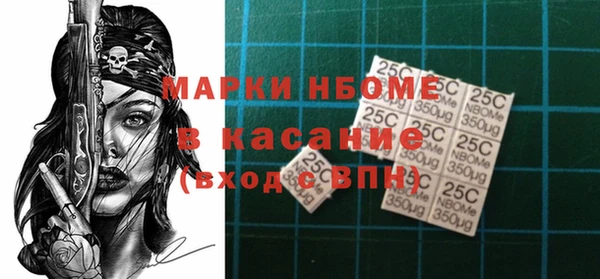 кокаин премиум Медвежьегорск