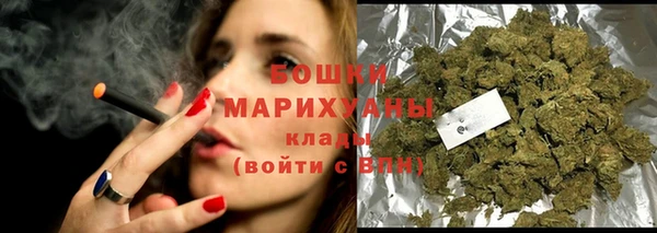 кокаин премиум Медвежьегорск