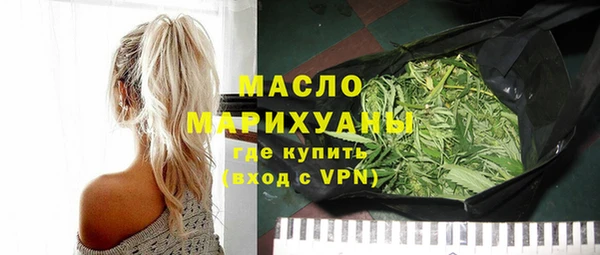 кокаин VHQ Медногорск