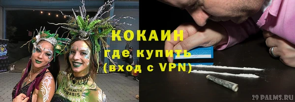 гашиш Чекалин